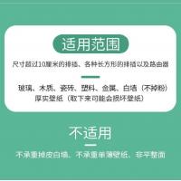 uploads/erp/collection/images/Home Garden/YaZhong/XU0626257/img_b/XU0626257_img_b_4